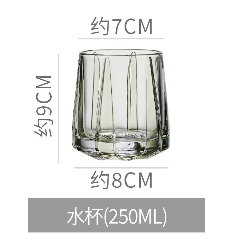

Crystal Glass Cup Colorful Whiskey Beer Glass Cold Extract Coffee Cup Wine Glasses Drinking Glass 201-300ml