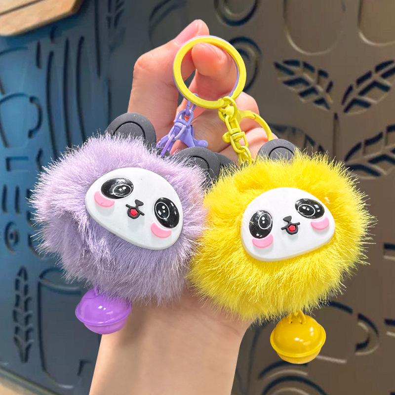 Cute Plush Panda Fur Ball Keychain Pendant - Girls' Bag Charm, Claw Machine Prize, Small Gift