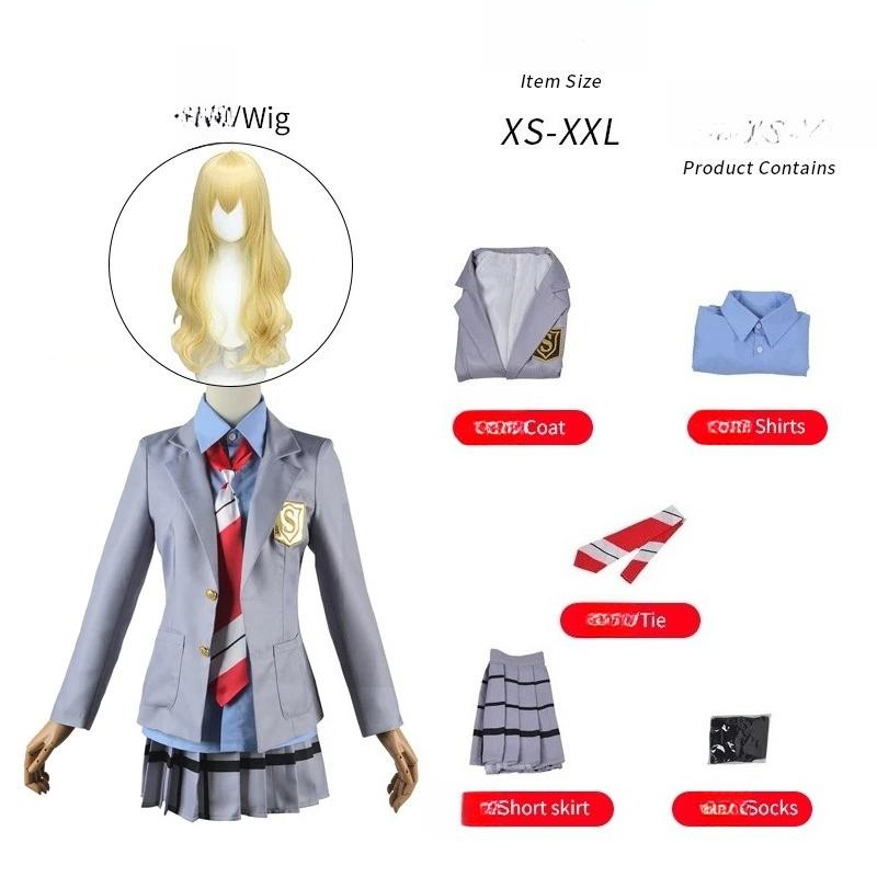 Anime Your Lie in April Miyazono Kaori Cosplay Costumes Arima Kousei Synthetic Wigs Pants Coat Jacket Skirt School Uniform Girls