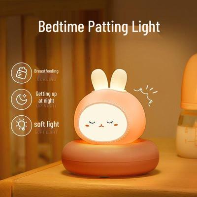 USB Rechargeable LED Tap Sensor Night Light for Nursery