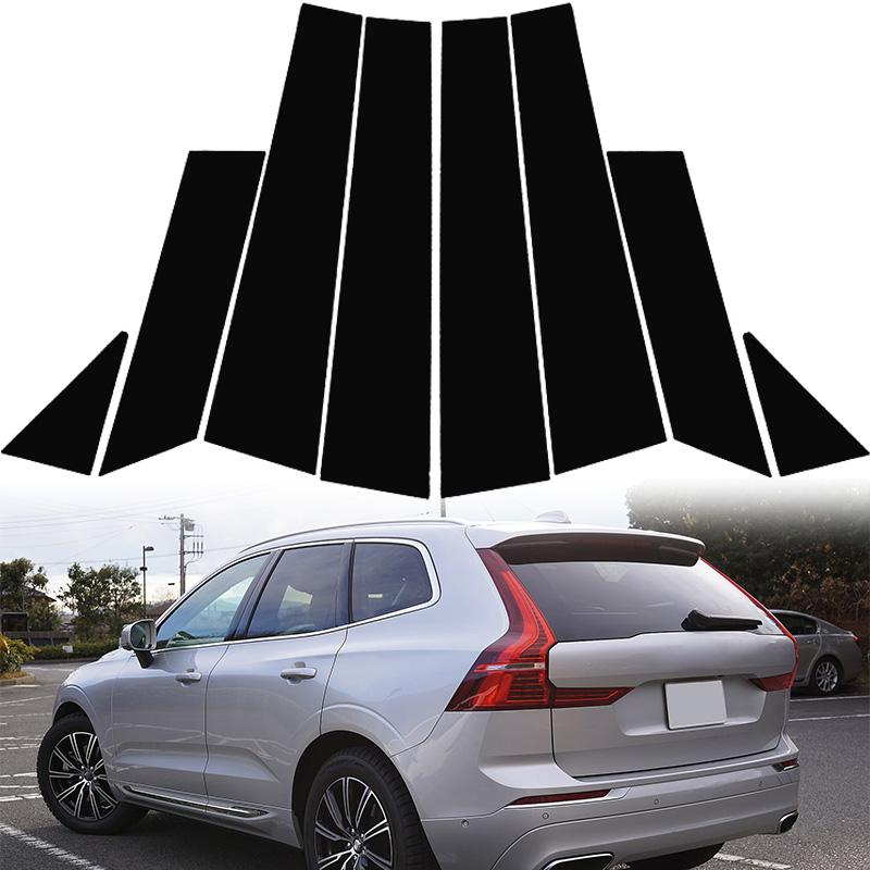 

8 шт. глянцевые черные автомобильные наклейки для Volvo XC60 2018-2023, накладка на окно, BC, полоса на стойке, стойки