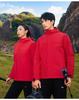 Custom Windbreaker with Printed Letters for Men's and Women's Workwear - Autumn/Winter Windproof Jacket with Embroidered Logo for Team Uniforms
