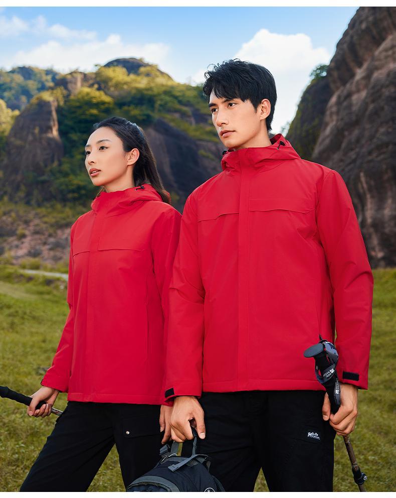 Custom Windbreaker with Printed Letters for Men's and Women's Workwear - Autumn/Winter Windproof Jacket with Embroidered Logo for Team Uniforms