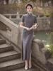 2024 Spring/Summer Floor-Length Chinese Style Qipao: Comfortable, Breathable, Daily Wear with Full Opening