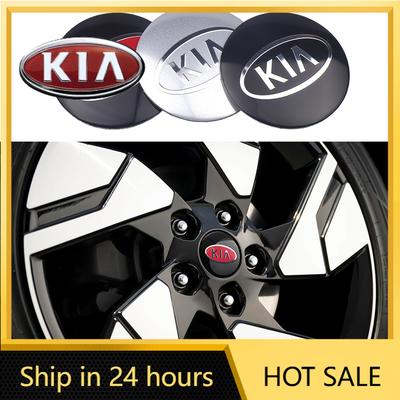 2026 Heißer Autoaufkleber 4 Stück 56mm 60mm Auto-Radnabendeckel Aufkleber Radkappen-Dekoration Für KIA Ceed Sorento K5 Rio Sportage Soul