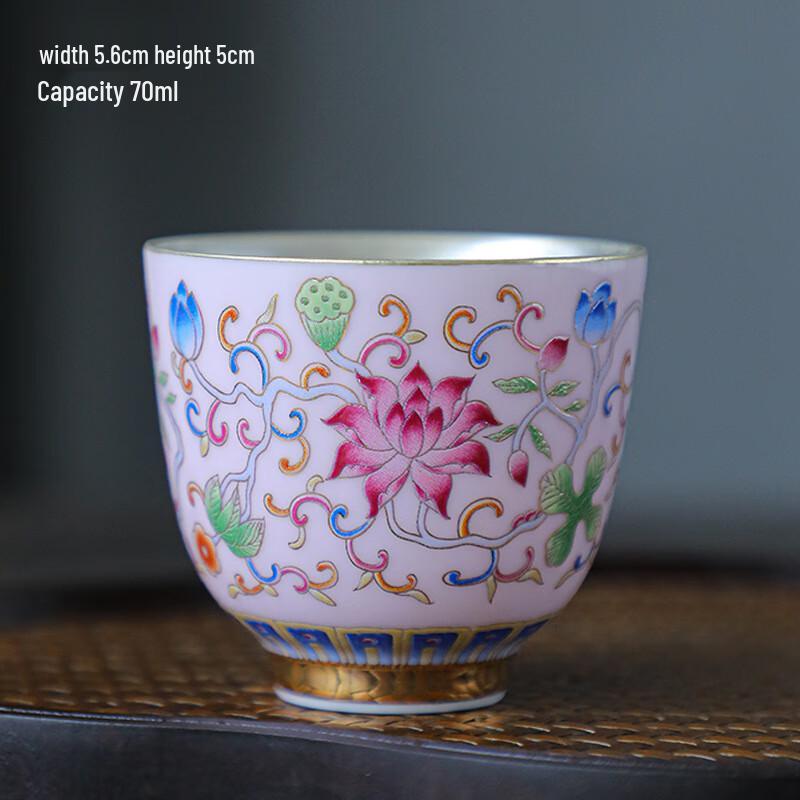 Chaxun Glazed Silver Enamel Cloud Orchid Teacup