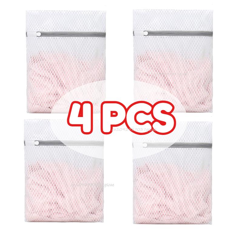 Wäschesäcke aus Wabennetz für Feinwäsche, langlebiger und wiederverwendbarer Wäschesack aus Netzgewebe für empfindliche Wäsche, Reise-Organisationstasche für Dessous