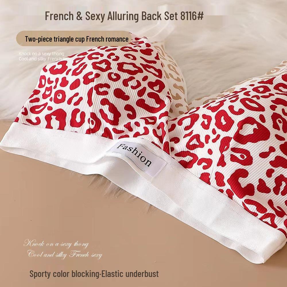 Leopard Print Seamless Wireless Bra with Adjustable Straps - European, American, Southeast Asian Styles