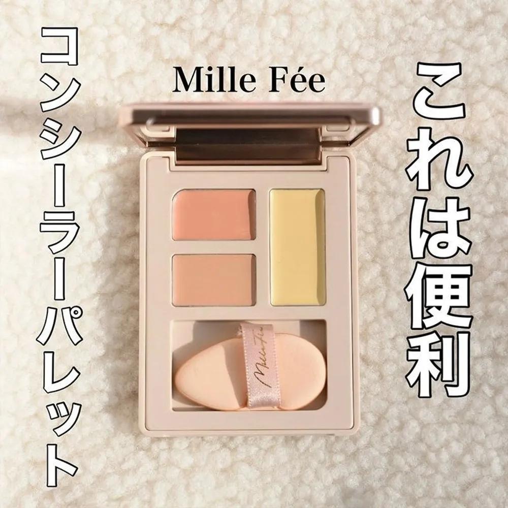 Millefee 3-Color Concealer Palette