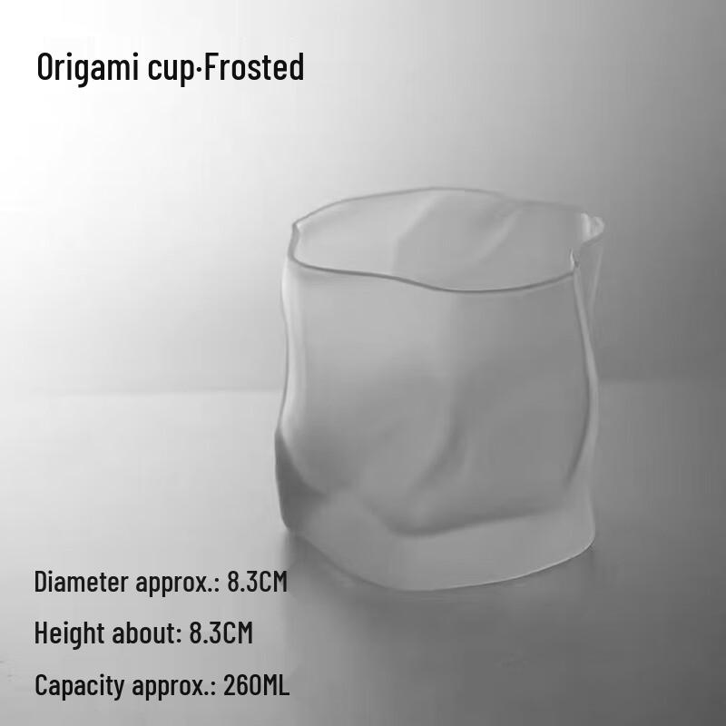 Origami Glass Drinking Cup