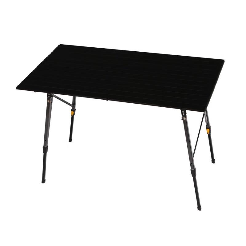 OIMG Portable Outdoor Adjustable Folding Table