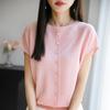 Mulberry Silk Tencel Hollow-out Short-sleeved Knitted Top Summer New Solid Color Base T-Shirts