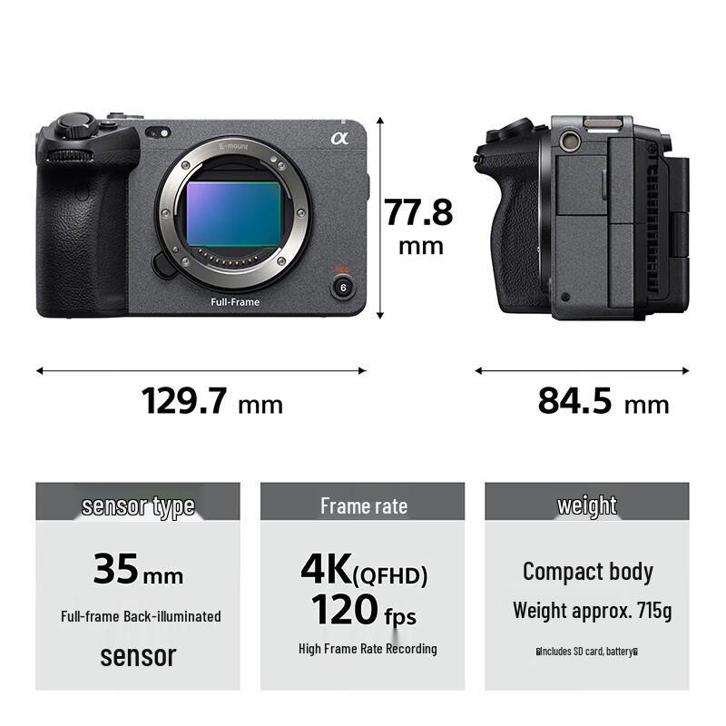 Sony FX3 Full-Frame Cinema Line Camera (CN version)