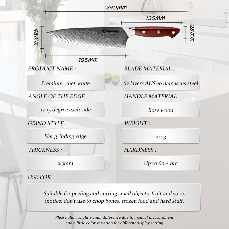 7.5 Inch Chef Knife High Carbon VG10 Japanese 67 Layers Damascus Kitchen Knife Stainless Steel Knife Rosewood Handle