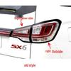 Compatible with the rear taillight assembly, rear bumper fog light, and left/right brake and turn signal covers for Dongfeng Fengxing SX6/Jingyi X6.