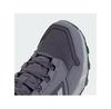 Кроссовки для бега adidas Tracerocker 2.0 Trail