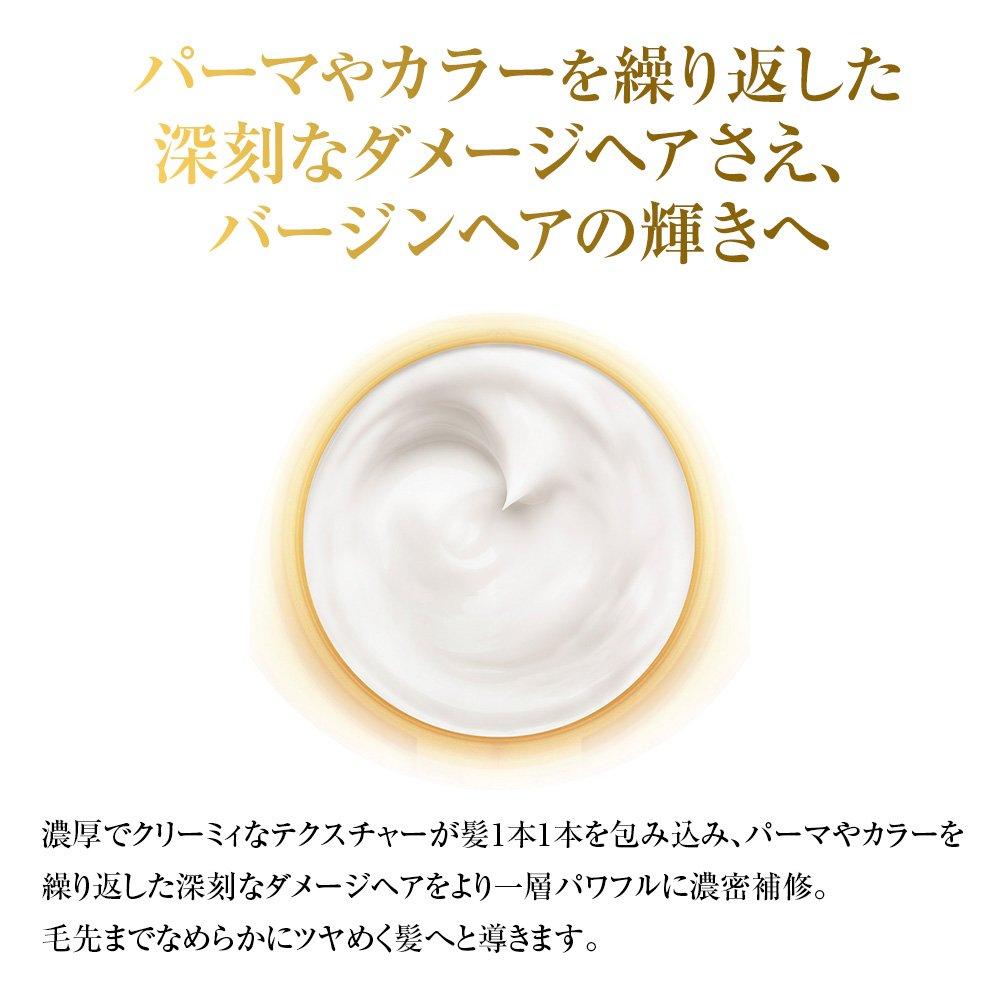 Pantene Extra Damage Care Virgin Shine Hair Mask