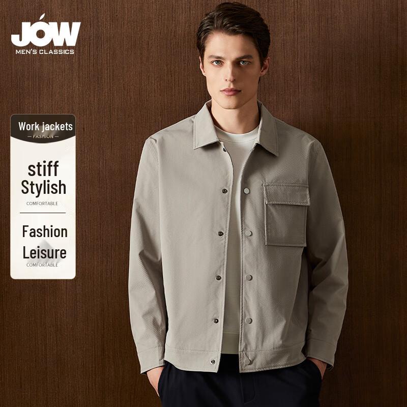 JOW Herren Leichte Wasserdichte Arbeitsjacke