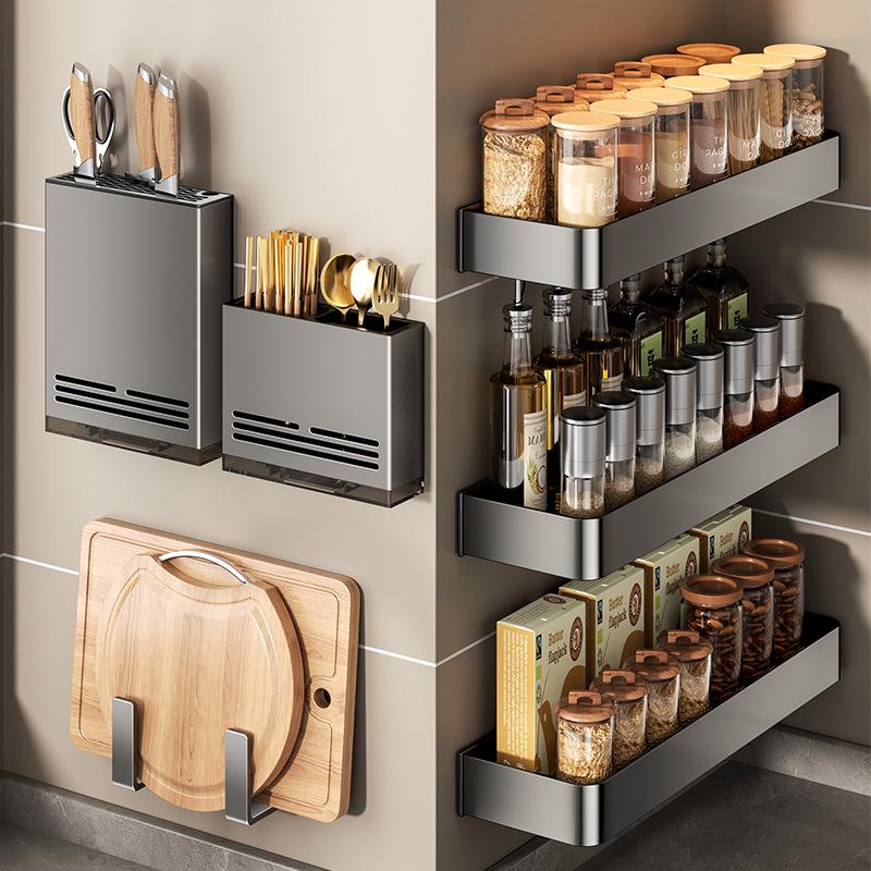 Wall-Mounted Multifunctional Kitchen Spice and Knife Organizer