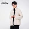 Men's Stand-Collar Fleece Jacket