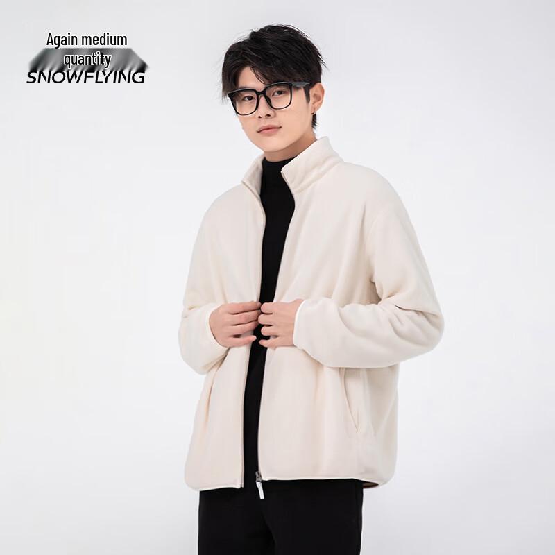 Men's Stand-Collar Fleece Jacket