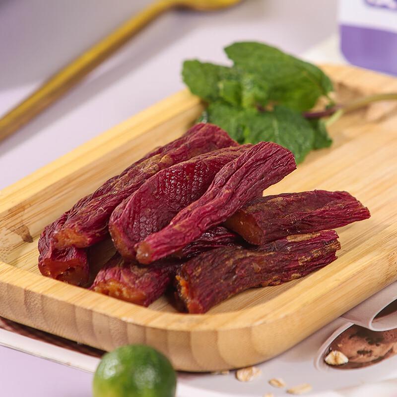 Fuyinong Roasted Red Yam Snacks