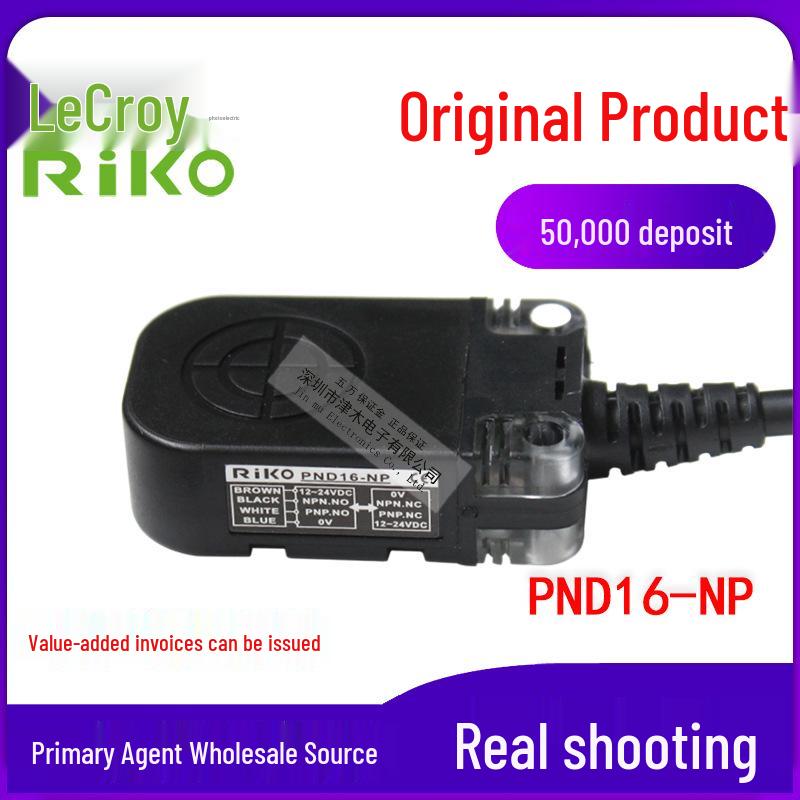 Taiwan RIKO PND16-NP 12-24V Inductive Proximity Sensor PND16-NP