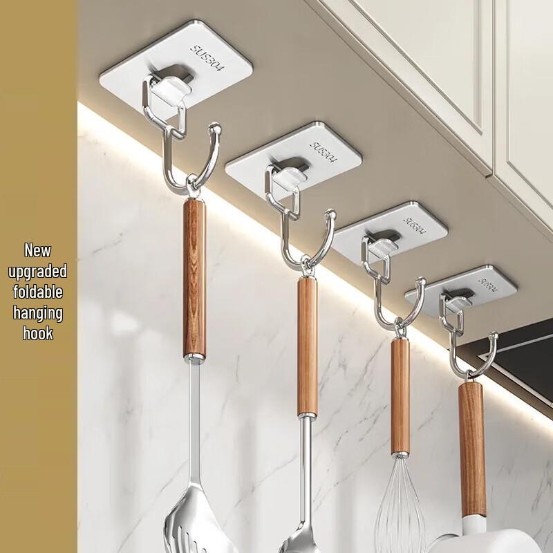 777 Stainless Steel Adhesive Hooks (3-Pack)