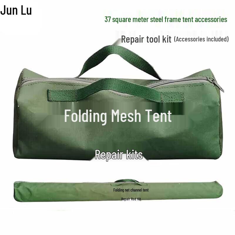 Junlu Emergency & Relief Frame Tent