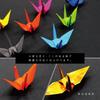 Ehime Paper Single Color Origami x 10 books per pack Co., Ltd. Paper, Gold, AI-SEN39 10, 7.5cm square,