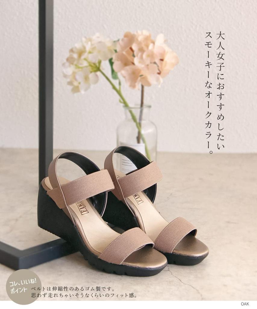 ArchContact Celebre Wedge Elastic Made in Size Size L Women's Sandals, 7.5cm Heel, Strap, Japan, 92308, Black,