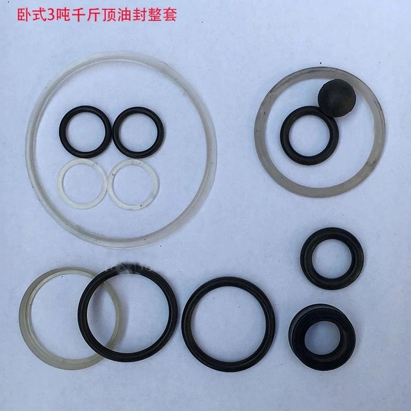 1 Set Horizontal 3 Ton Jack Seal Kit