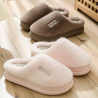 Fleece Thickened Cotton Slippers Winter Latex Non-slip Home Indoor Couple Warm Slippers