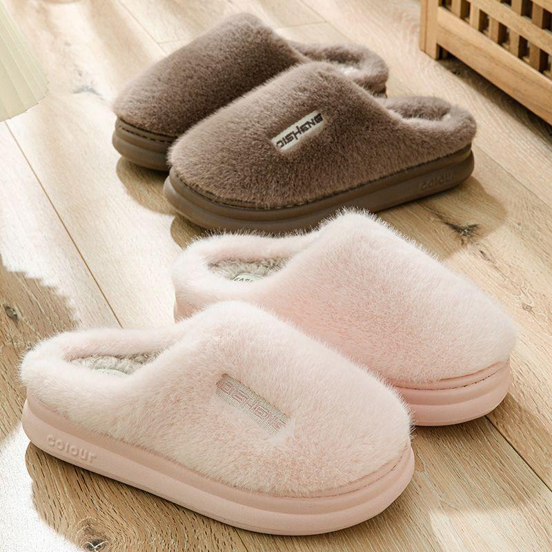 Fleece thickened cotton slippers winter latex non-slip home indoor couple warm slippers