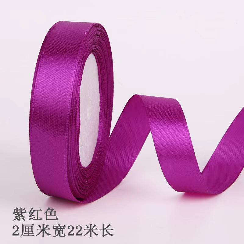 22meters/roll Wide 2cm Satin Ribbon Wedding Holiday Season Party Decor DIY Making Handmade Gift Wrapping Crafting Materials