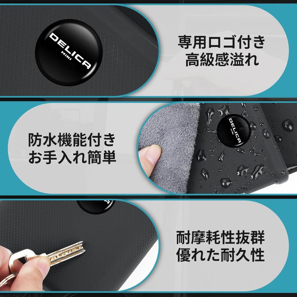 Delica Mini Suitable for Car Air Conditioner Vent Small Items
