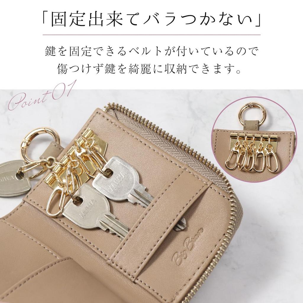 Big Brave Smart Key Case Key Case Card Case All-In-One