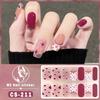 CS Waterproof No-Cure Gel Nail Wraps, Full Cover Japanese & Korean Style Heart Pattern Nail Stickers, Nail Patch Films