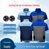 Summer Cooling Fan Suit - Heatstroke Prevention, Short Sleeve, Outdoor Workwear for Welders & Mechanics, Rechargeable.