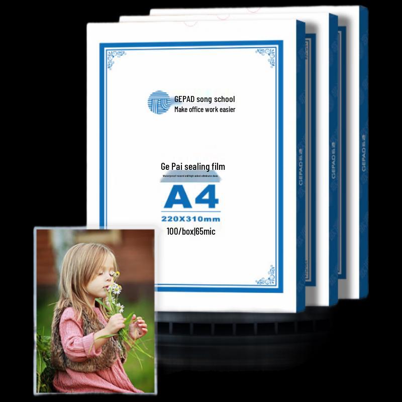 GEPAD A4 Laminating Film 65mic 100 Sheets