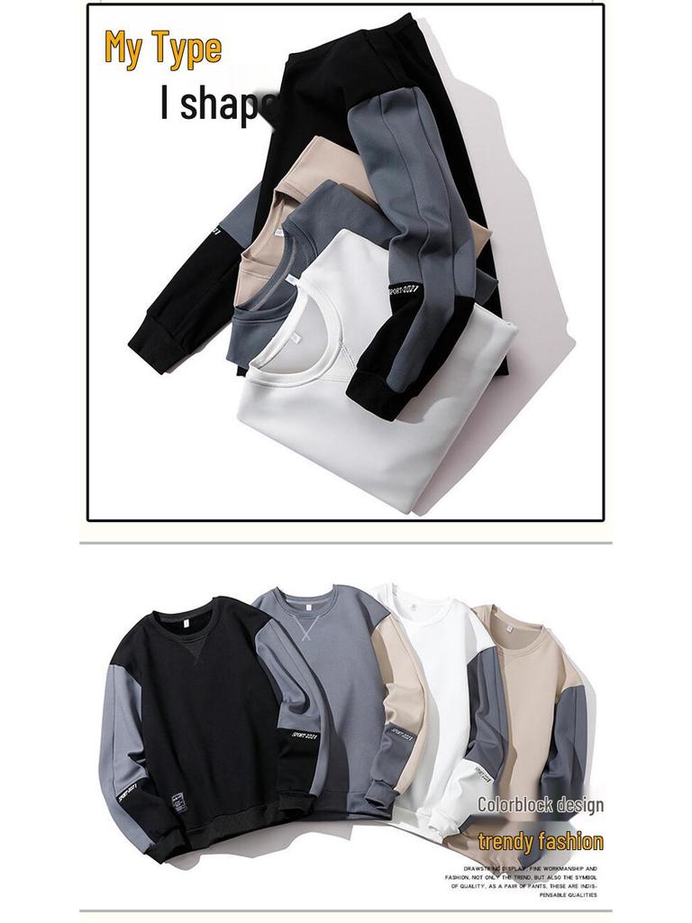 Herren Locker Langarm Rundhals Sweatshirt - 2025 Frühling Koreanischer Stil