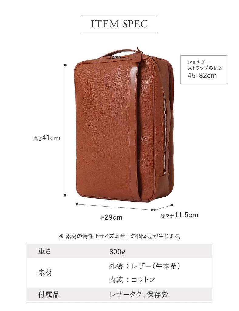 Leather Laboratory Men's Genuine Leather Business Backpack, Fits A4 Size, 15.6" Laptop, Natural Grain Leather, Large Capacity, Lightweight, Square