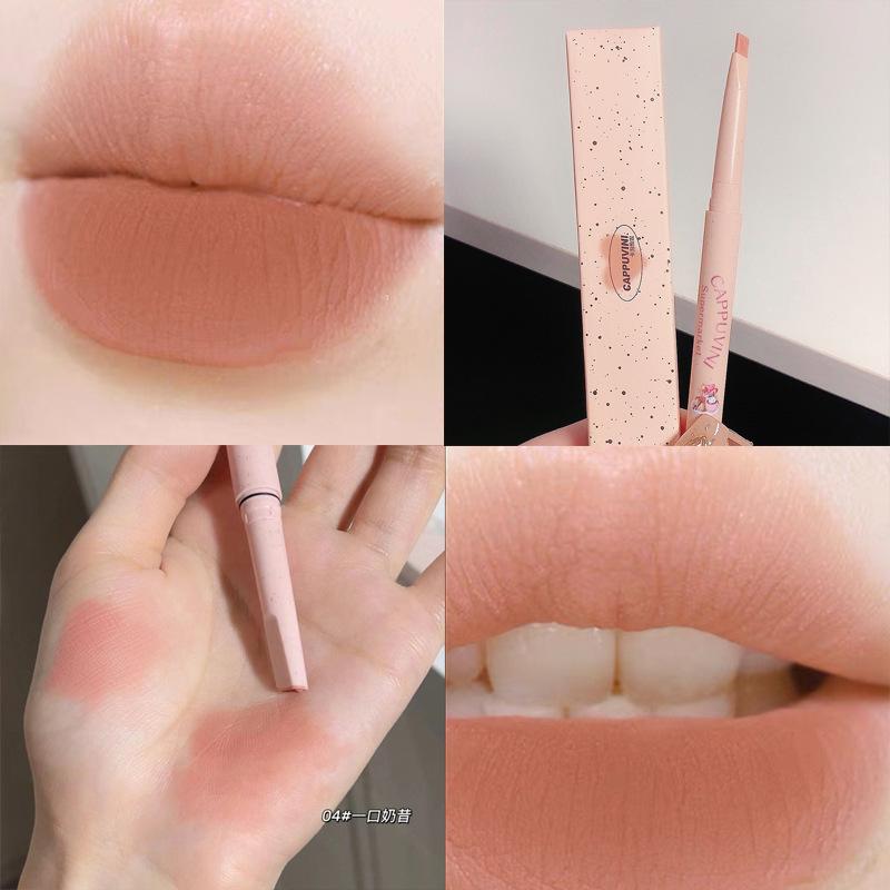 Matte Nude Lip Liner Pencil For Lip Contour Shaping Daily Makeup