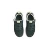 New Nike Tanjun EasyOn PS 'Deep Jungle' DX9042-300