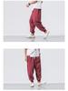 2022 Men's Loose Linen Ankle-Length Drawstring Trousers - Youthful Spring/Summer Style, Plus Size, Solid Color.