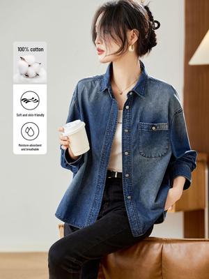 Veste Chemise à Manches Longues en Denim Bleu Rétro pour Femmes - Mode Automne/Hiver 2025