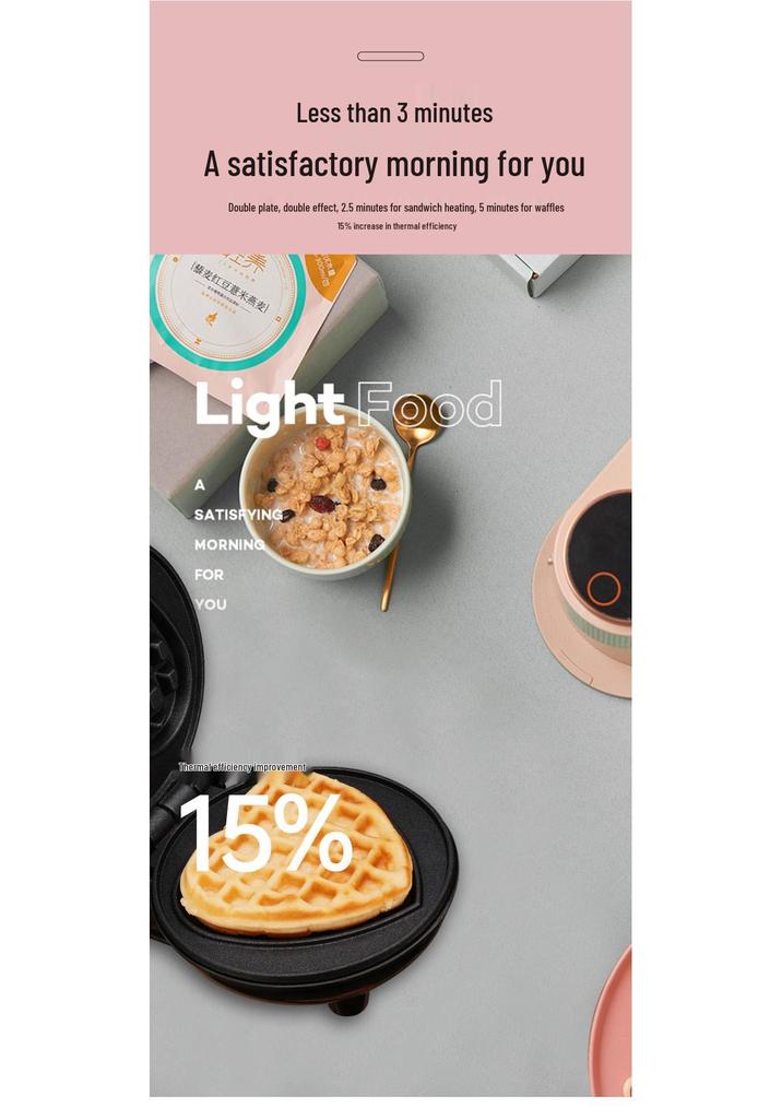 Cross-Heart Waffle Maker: Mini Breakfast & Light Meal Toaster