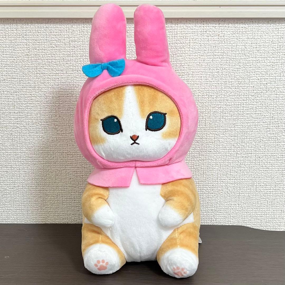 [New/with tags] mofusand x Sanrio My Melody BIG stuffed animal