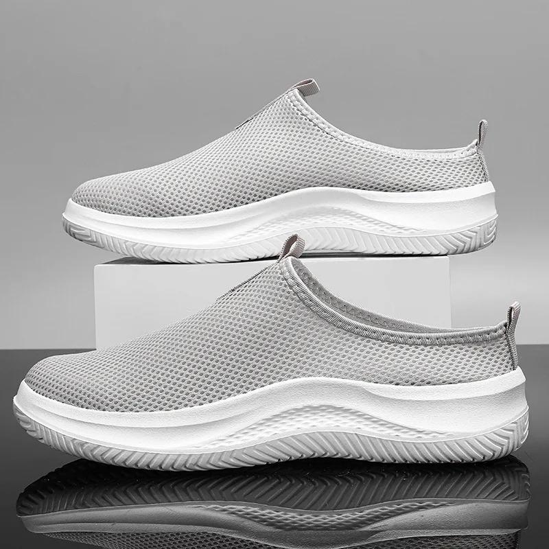 Men's Sneakers Comfortable Lightweight Soft Half Slipper Flat Running Shoes Outdoor Casual Sports Shoes Man Shoes Big Size 39-48