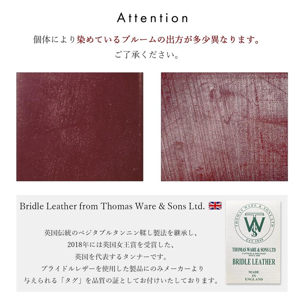 Zwei-Falt-Portemonnaie aus echtem britischem Zaumleder. Mit diesem Portemonnaie ist es in Weinrot blühend gefinished. Herren-Leder. Bräunung, rot.